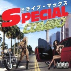 ドライブ・マックス -スペシャル・コンボ- 中古 CD_画像1