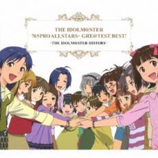 THE IDOLM@STER 765PRO ALLSTARS+ GRE@TEST BEST! THE IDOLM@STER HISTORY 中古 CD_画像1