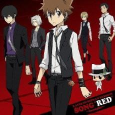 家庭教師ヒットマンREBORN! キャラクターアルバム SONG RED famiglia 中古 CD_画像1