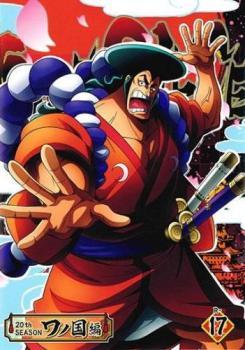 ONE PIECE ワンピース 20thシーズン ワノ国編 R-17(第959話～第962話) レンタル落ち 中古 DVD_画像1