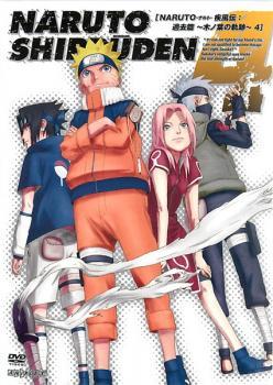 NARUTO ナルト 疾風伝 過去篇 木ノ葉の軌跡 4(第410話～第413話) レンタル落ち 中古 DVD_画像1