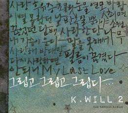 K. Will Vol. 2 輸入盤 中古 CD_画像1