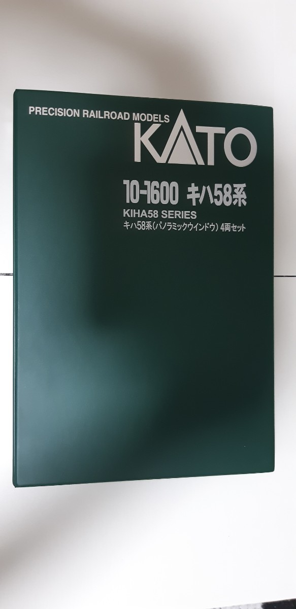 KATO 10-1600 キハ58系（パノラミックウィンドウ）4両セット 新品未使用品_画像2
