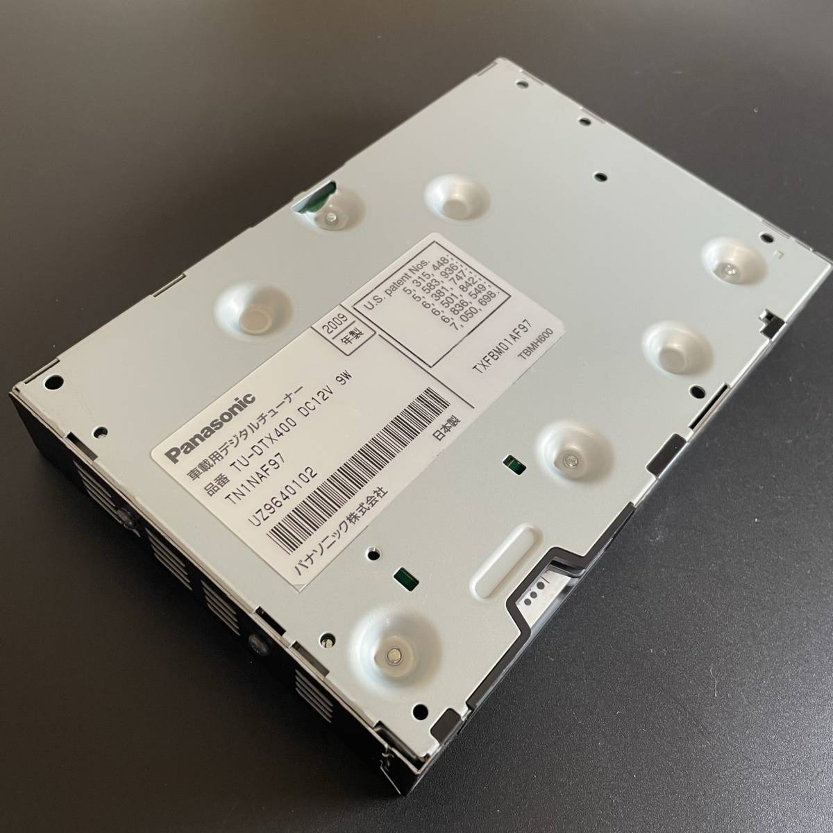 TU-DTX400 新品アンテナ 動作良好 メーカー点検済 すぐ使える TU-DTX400 新品アンテナ 動作良好 メーカー点検済 すぐ使える