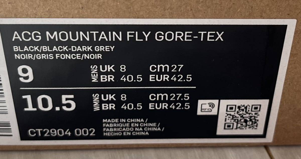 ACG MOUNTAIN FLY GORE-TEX DARK GREY CT2904-002 （ブラック/ダークグレー/ブラック）27cm_画像3