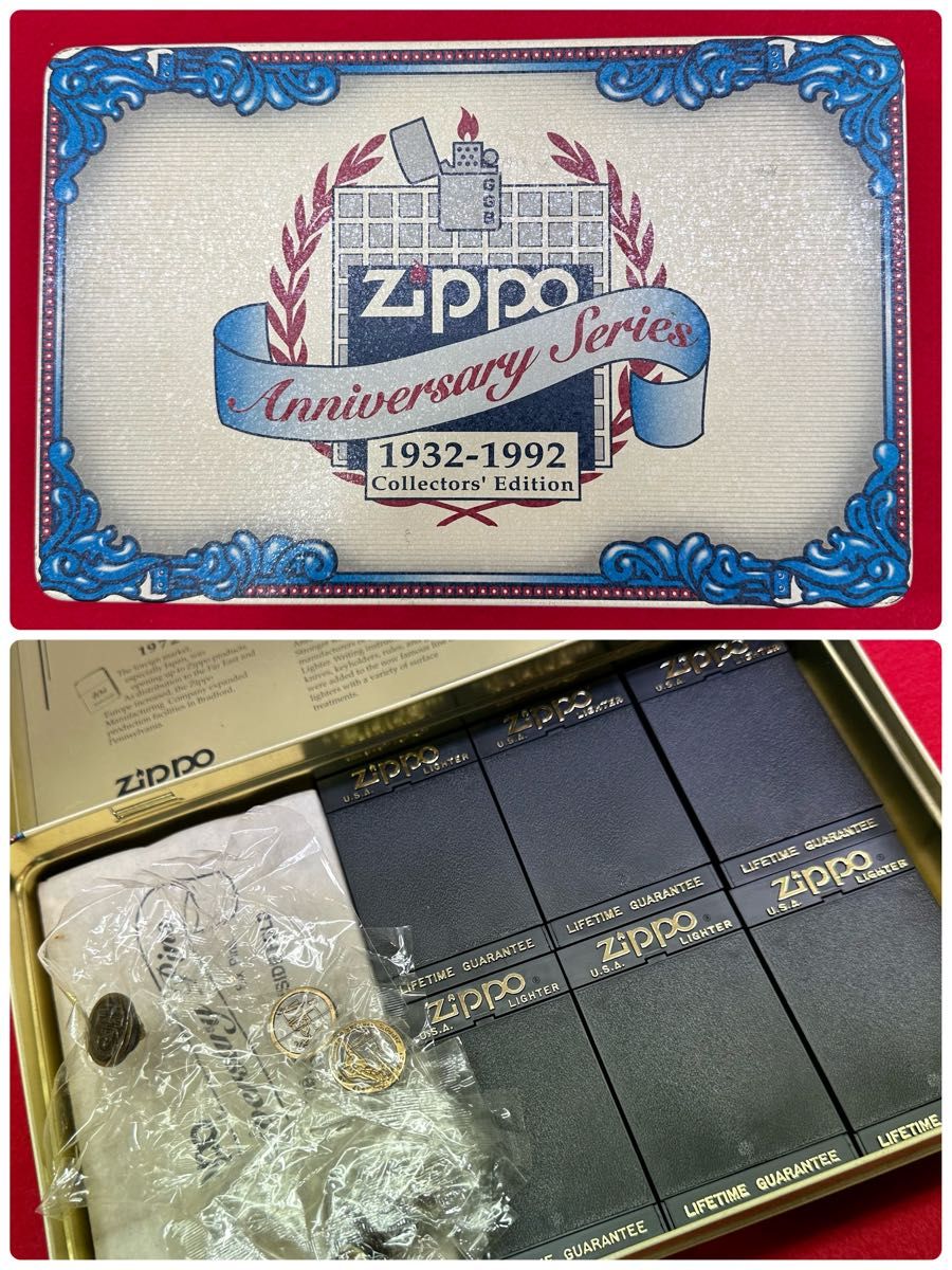 Zippo 60周年記念　コレクターズエディション 喫煙具 オイルライター ジッポ