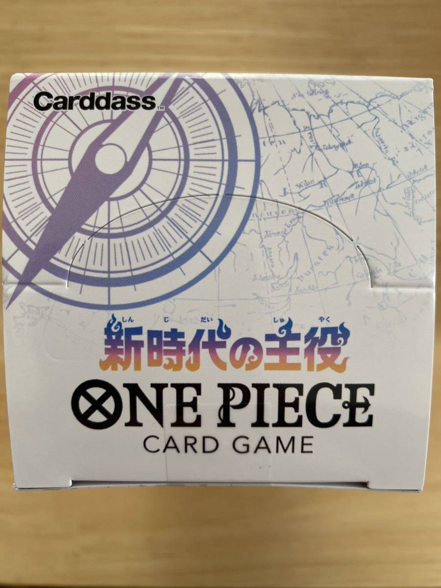 新品未開封 テープ付き ONE PIECE ワンピース カードゲーム 新時代の