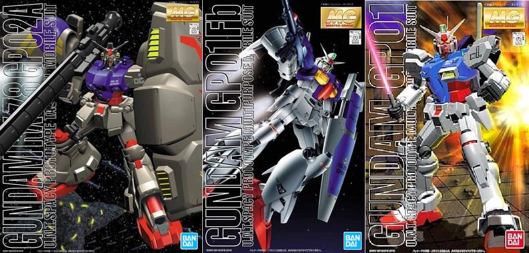 【ふるさと割】 MG ガンダム試作2号機サイサリス 試作1号機Fb 試作1号機 その他