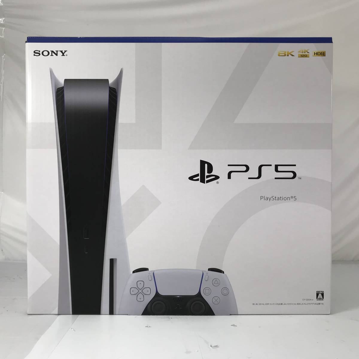 ◇【未使用/送料無料/1円~】PlayStation5 PS5本体CFI-1200A01