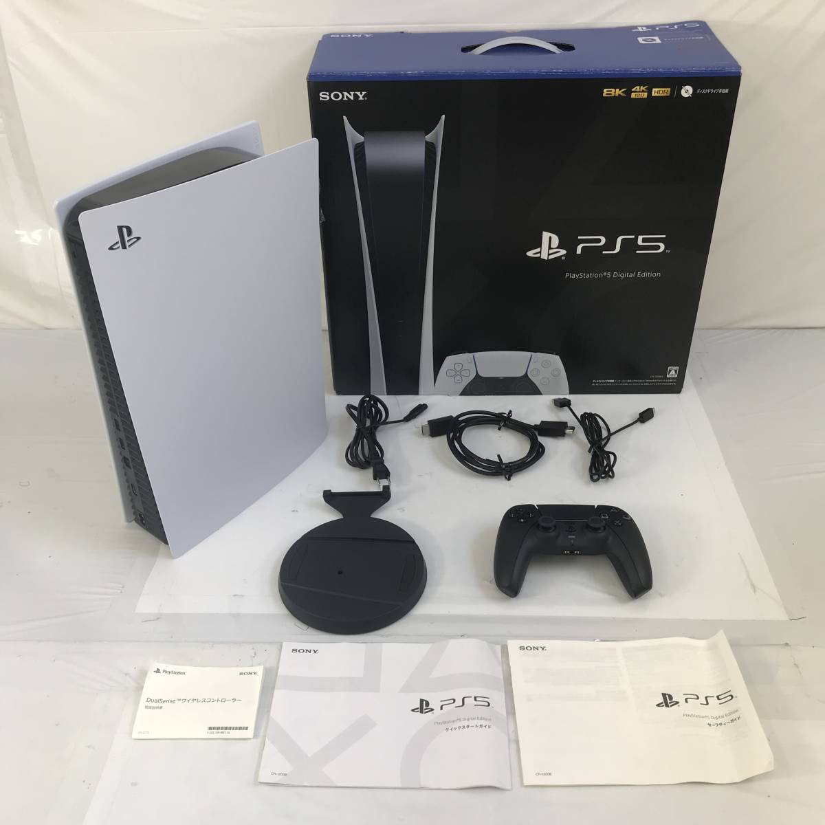 代購代標第一品牌－樂淘letao－◇【中古/送料無料】SONY PlayStation5