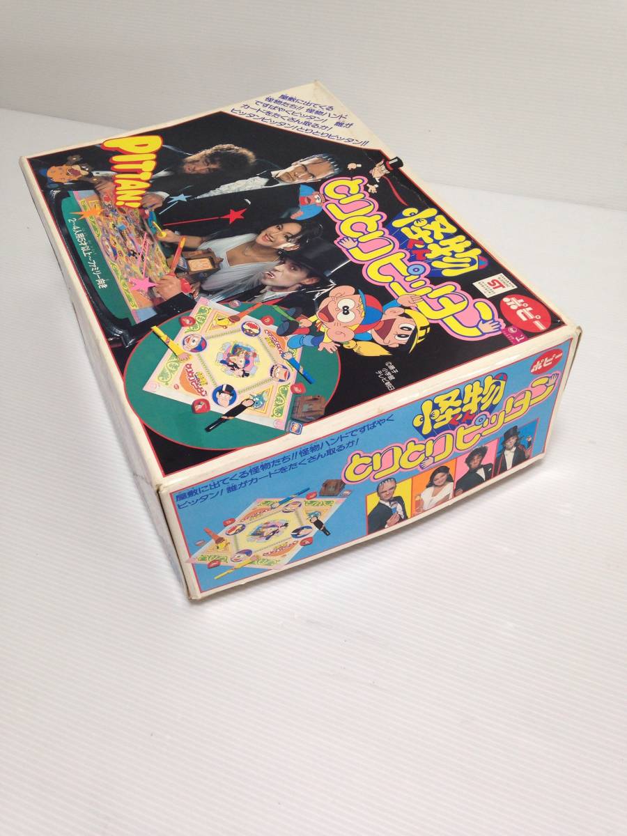 Yahoo!オークション - ポピー 怪物くん とりとりピッタン 未使用 Yahoo!オークション - ポピー 怪物くん とりとりピッタン 未使用