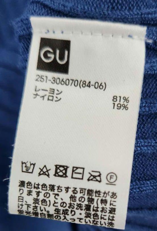 GU　レディース　シャツ_画像4