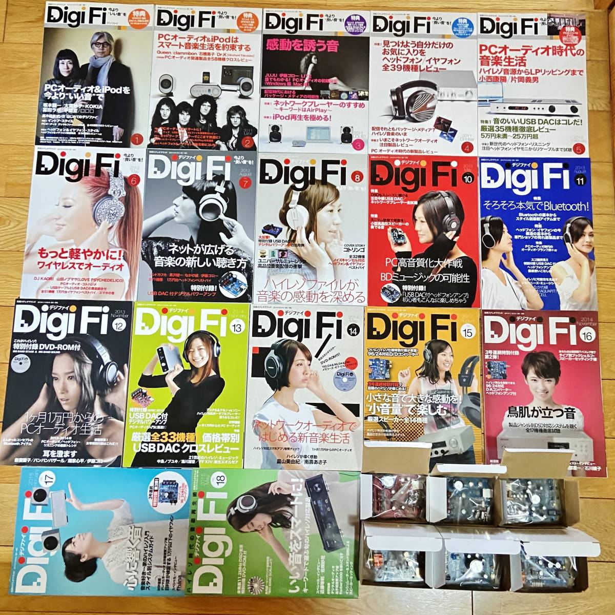 ブランドのギフト デジファイ DigiFi 未使用未開封 アンプ類6台 No.1