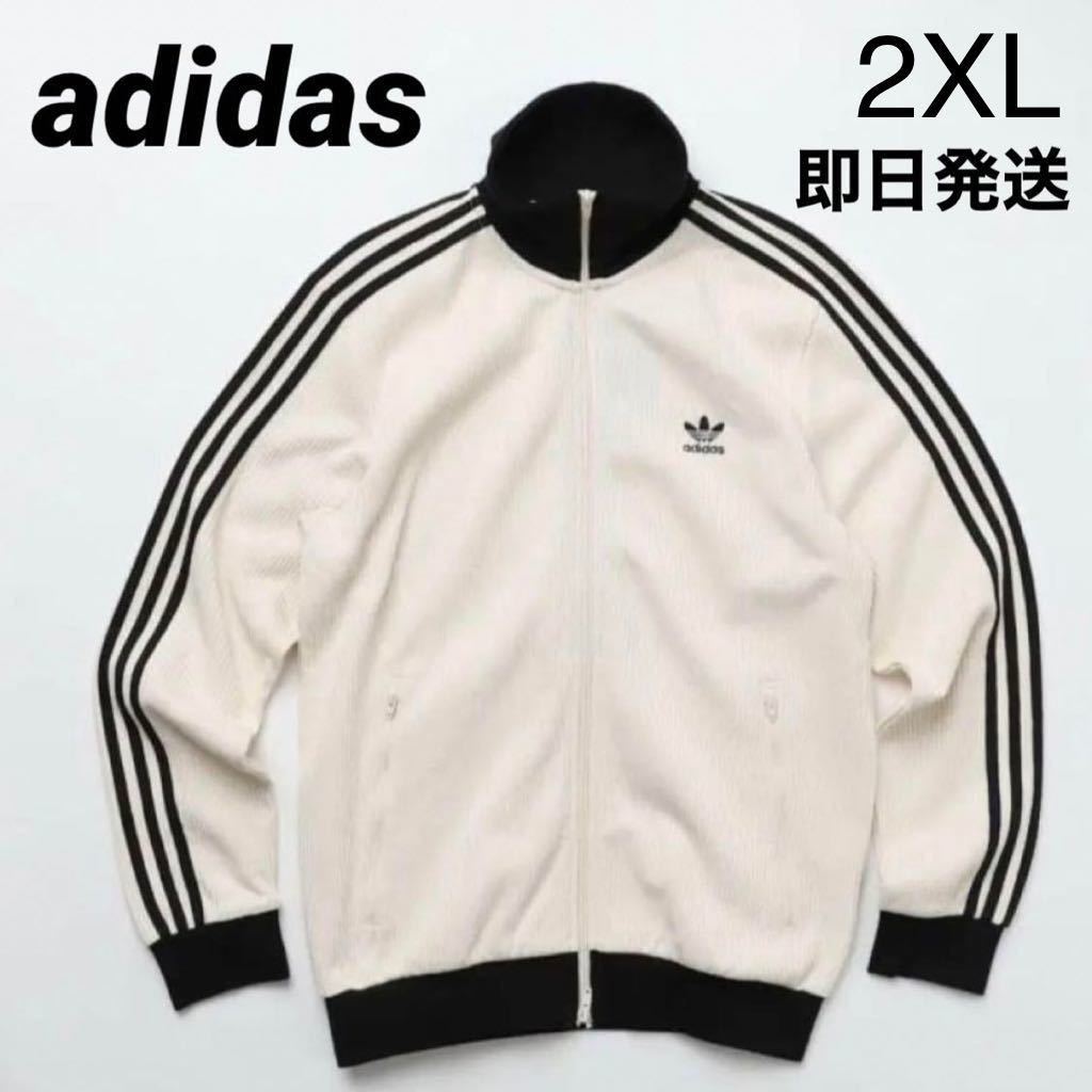adidas Originals アディダス オリジナルス ワッフル ベッケン adidas Originals アディダス オリジナルス ワッフル ベッケン