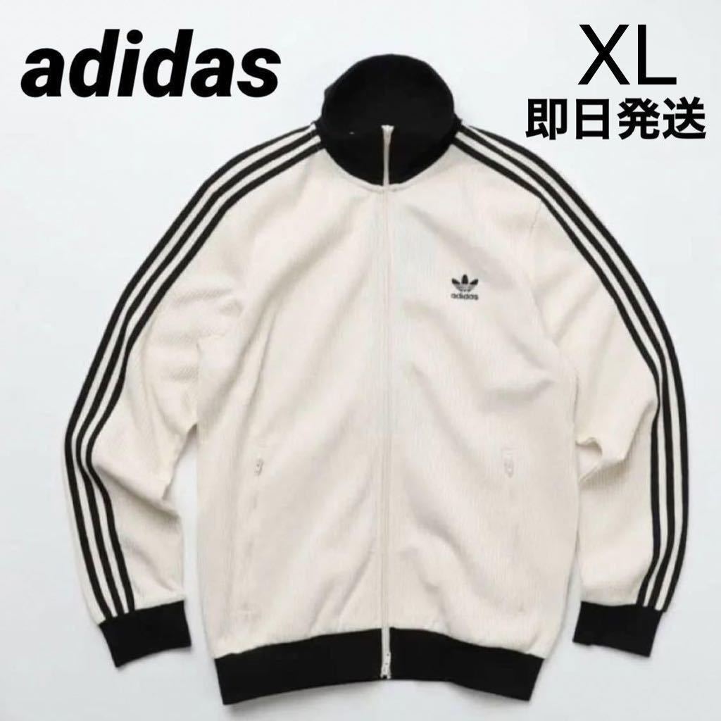 adidas アディダスオリジナルス ジャージ アディカラー adidas アディダスオリジナルス ジャージ アディカラー