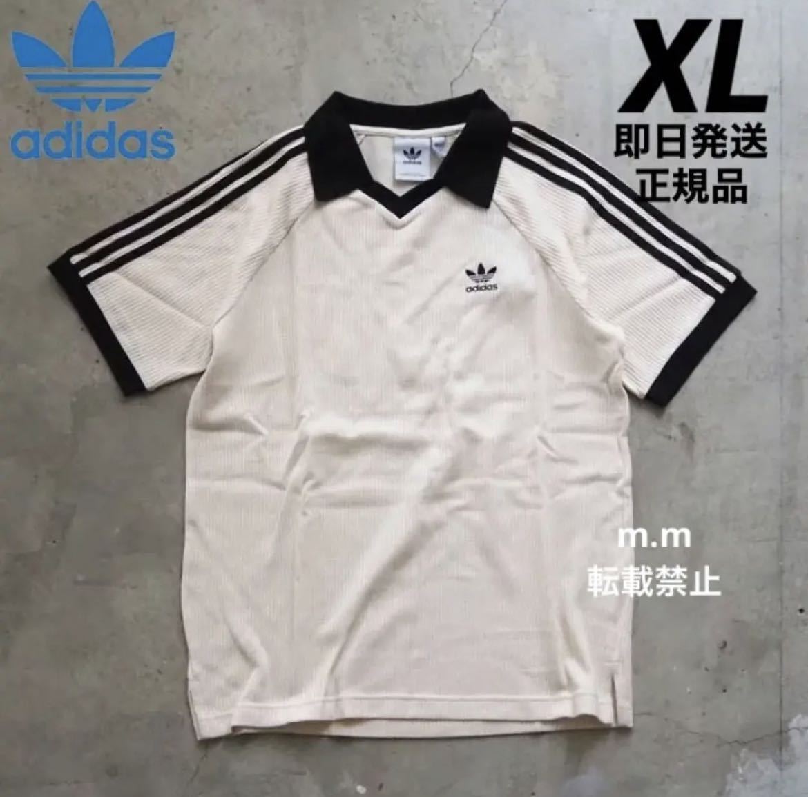 アディダス adidas ワッフルポロシャツ メンズ 3st ホワイト XL adicolor classic waffle polo shirt_画像1