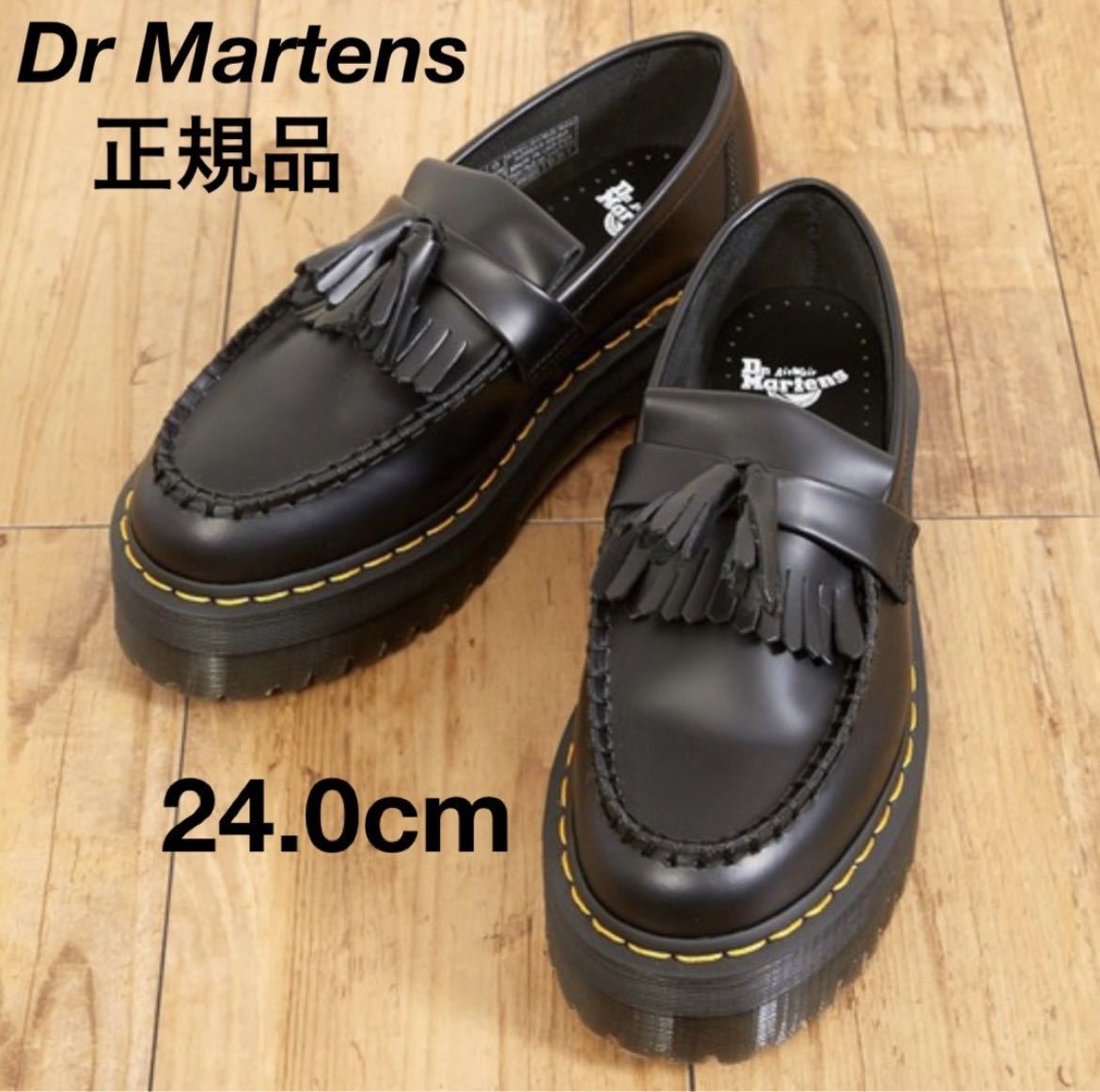 送料無料 ドクターマーチン Dr Martens レディース ADRIAN QUAD 送料無料 ドクターマーチン Dr Martens レディース ADRIAN QUAD