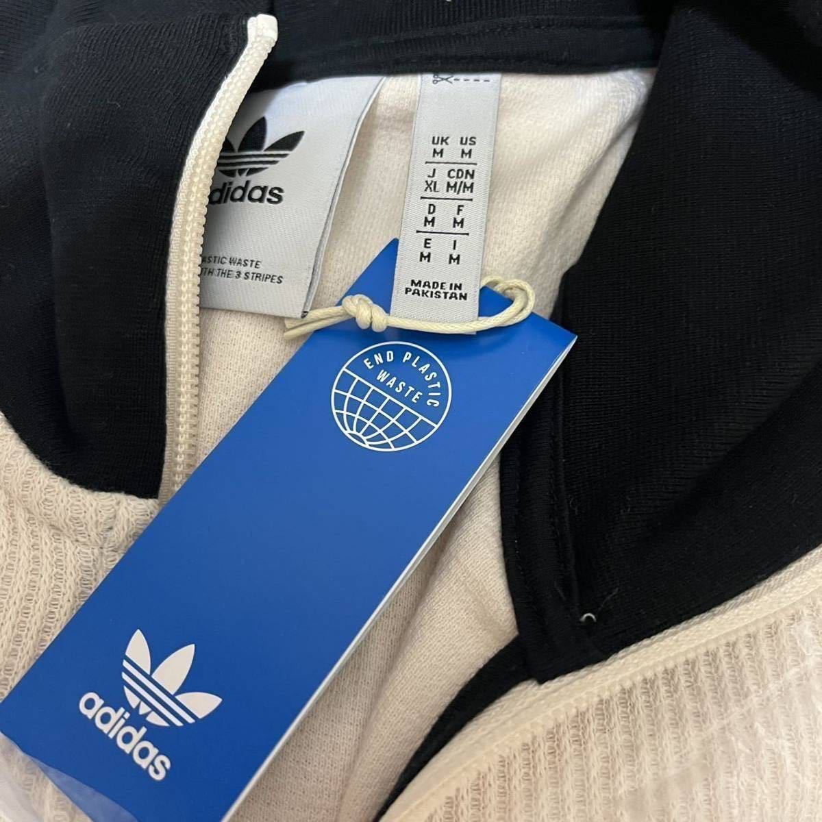 adidas アディダスオリジナルス ジャージ アディカラー adidas アディダスオリジナルス ジャージ アディカラー