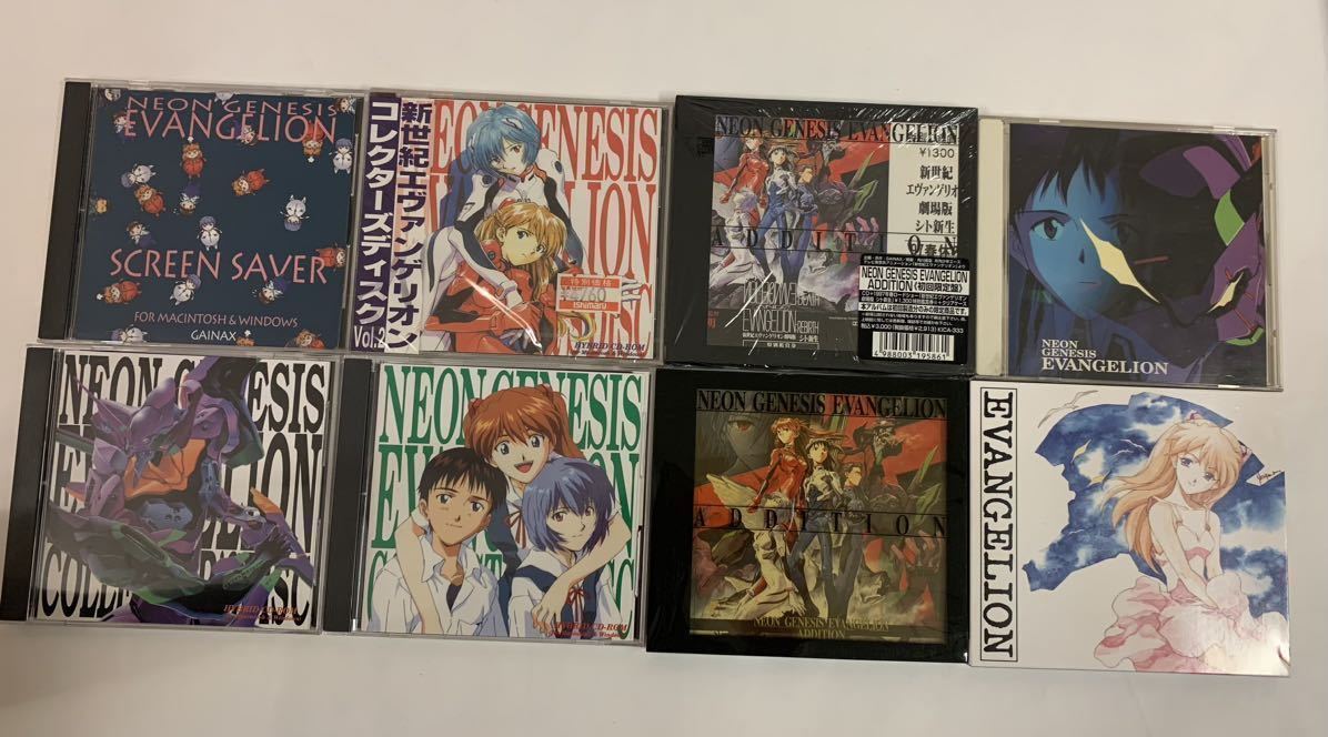 エヴァンゲリオンCDまとめ売り庵野秀明EVA碇シンジ綾波レイ惣流アスカ