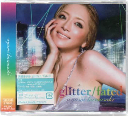 PG☆浜崎あゆみ【glitter/fated】シングルCD+DVD新品即決_画像1