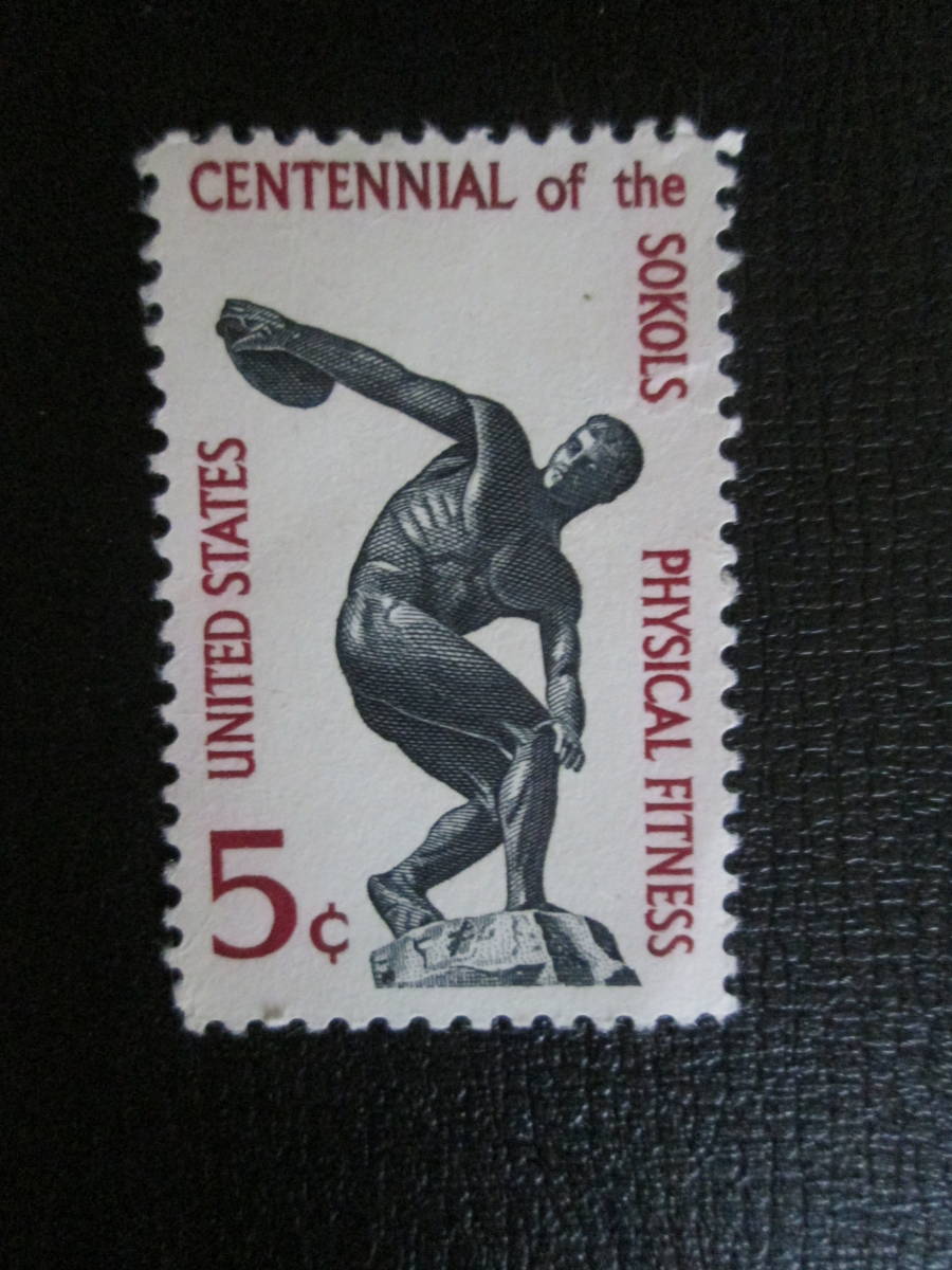 米国/アメリカ　記念切手　1965年　ソコール協会100年　　5ｃ: 円盤投げ　　　未使用　　1種完　裏糊なし_画像1