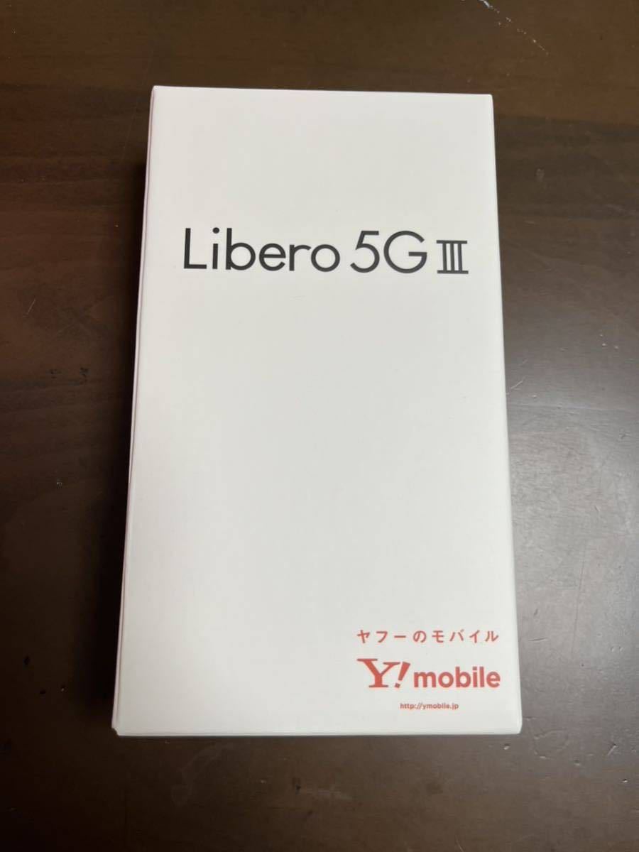 【限定品】 【新品】【未開封】Libero5GⅢ ワイモバイル Ymobile Android 【限定品】 【新品】【未開封】Libero5GⅢ ワイモバイル Ymobile Android