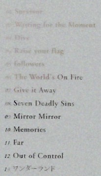 マン・ウィズ・ア・ミッション＜MAN WITH A MISSION＞「The World's On Fire」初回盤CD＜Raise your flag、Seven Deadly Sins、他収録＞_画像2