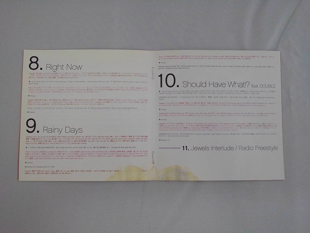 070-1194 送料無料　Heartsdales　SUGAR SHINE　歌詞カードにシミ・汚れ・剥離・破れ有り　帯にヤケ有り　レンタル版_画像8