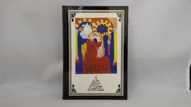 item_image_8