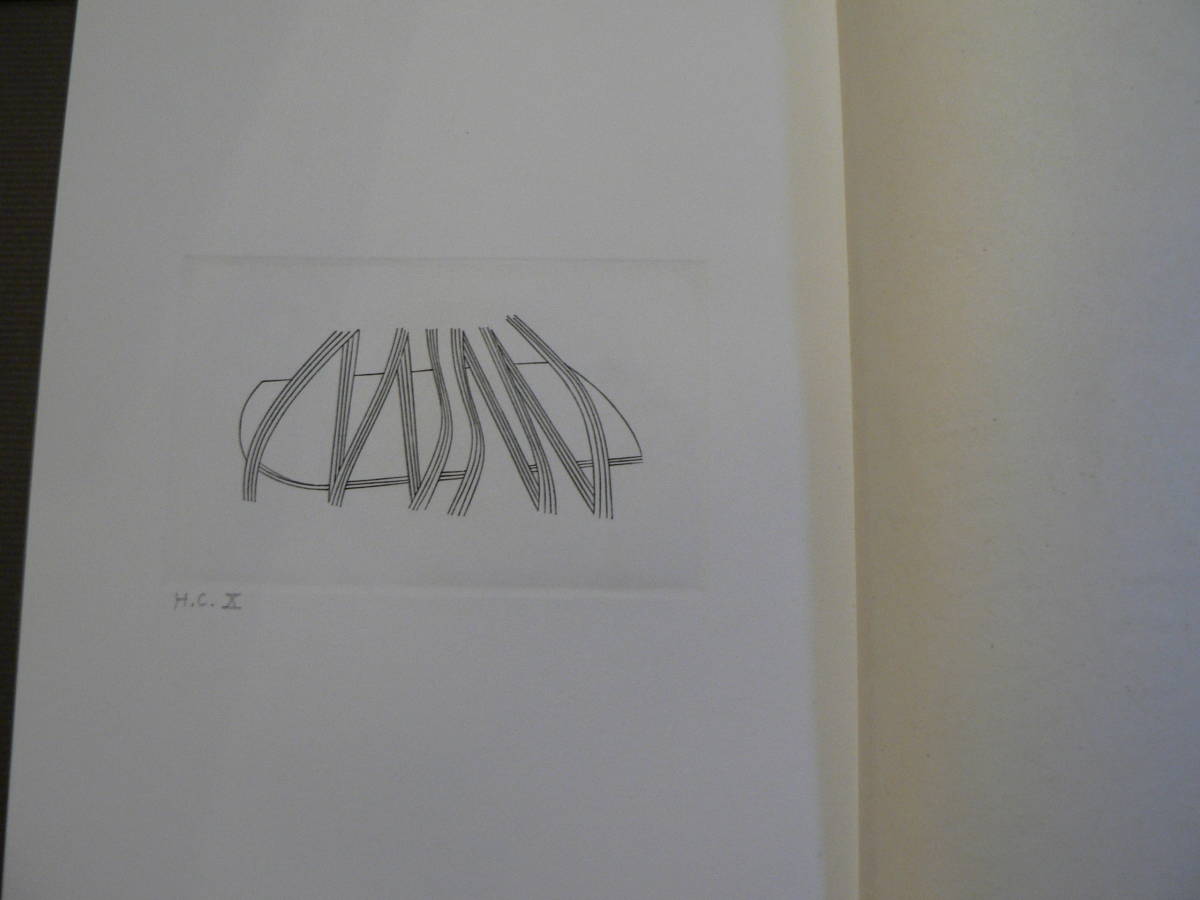 銅版画のマチエール 駒井哲郎 美術出版社 限定250部の内X 1977_画像2