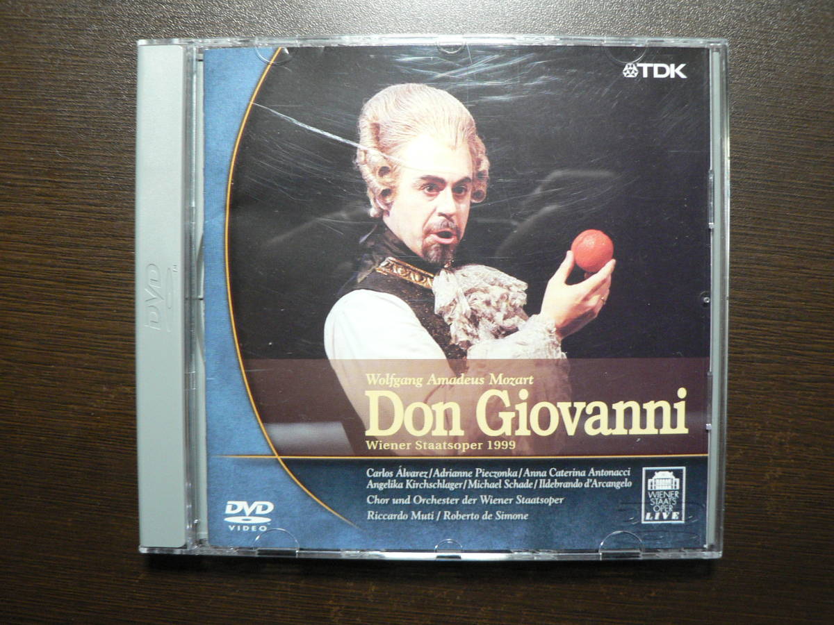 オペラ DVD モーツァルト 歌劇 ドン・ジョヴァンニ ムーティの画像1