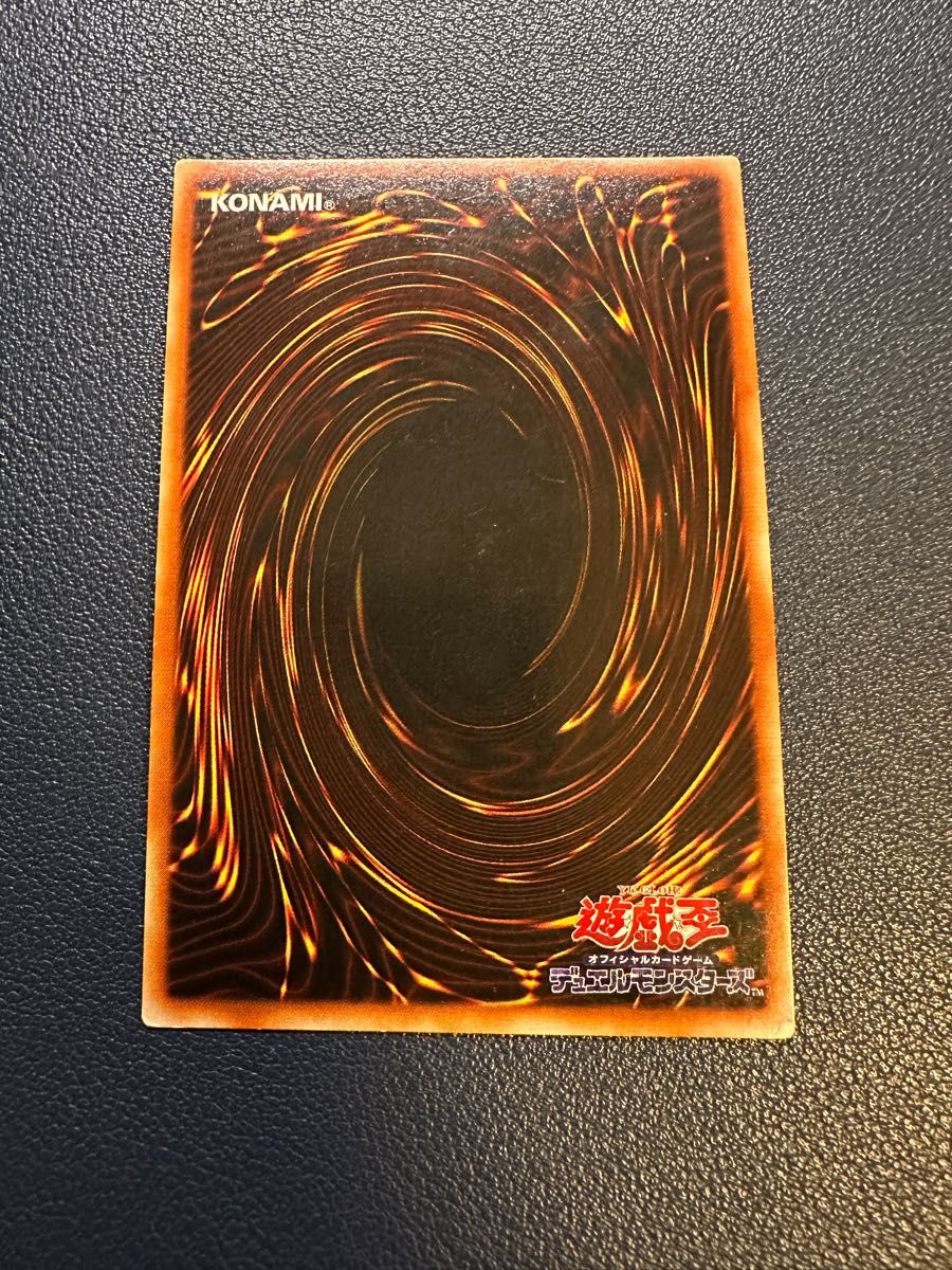 ニュート 遊戯王 シークレット S2-03|Yahoo!フリマ(旧PayPay ニュート 遊戯王 シークレット S2-03|Yahoo!フリマ(旧PayPay