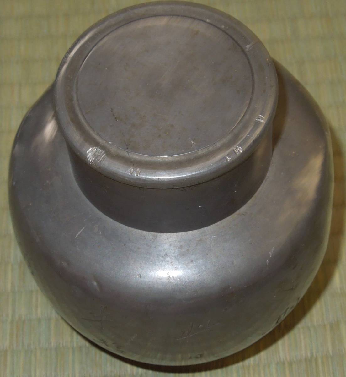 茶道具 錫 古錫 発水朝明? 茶入・茶壺 キズあり lilacmc.ae