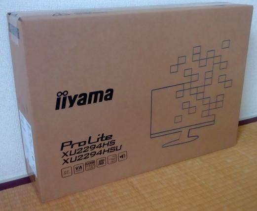 開店記念セール！】 21.5インチ液晶モニタ iiyama 未開封 XU2294HS-B1