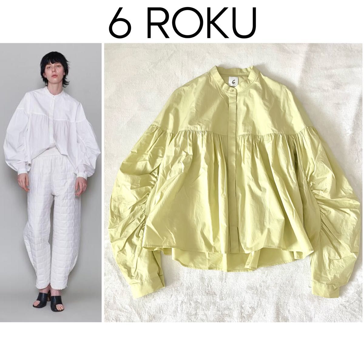今期 6 ROKU ロク COTTON GATHER SHIRT コットンギャザーシャツ