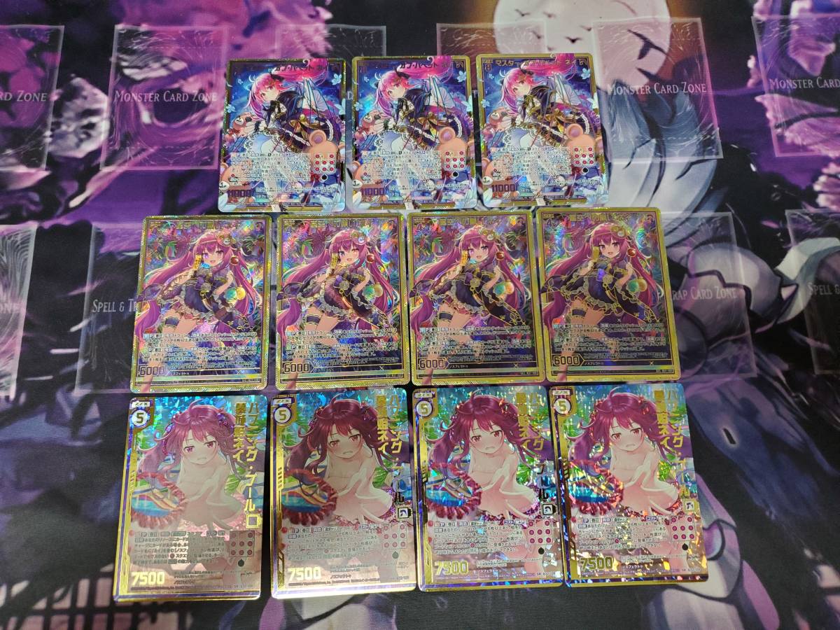 Z/X ゼクス ネイ ほぼフルレート ホロ デッキ ガチャ UR 超越者 Z/X ゼクス ネイ ほぼフルレート ホロ デッキ ガチャ UR 超越者
