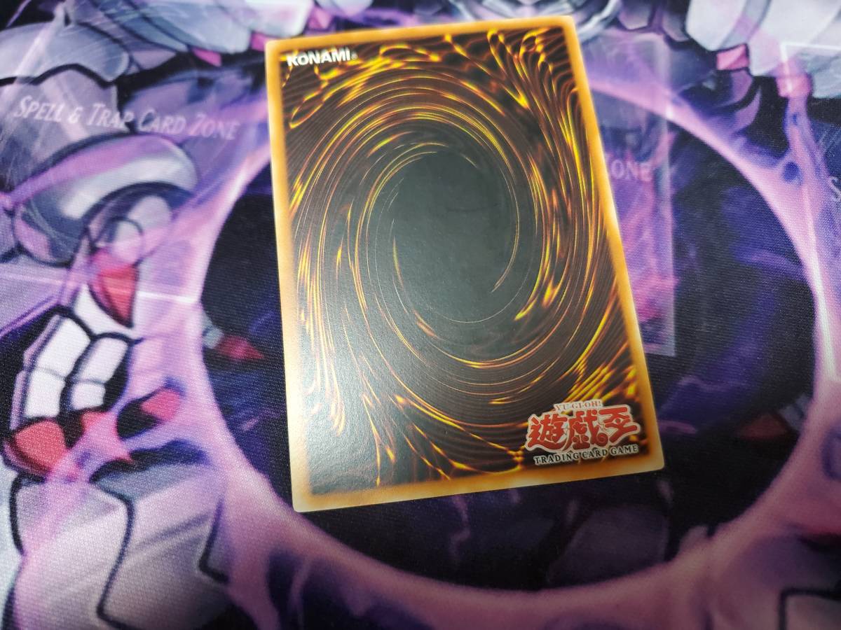 遊戯王 旧アジア版 旧亜版 月の女戦士 アルティメット レリーフ 遊戯王 旧アジア版 旧亜版 月の女戦士 アルティメット レリーフ