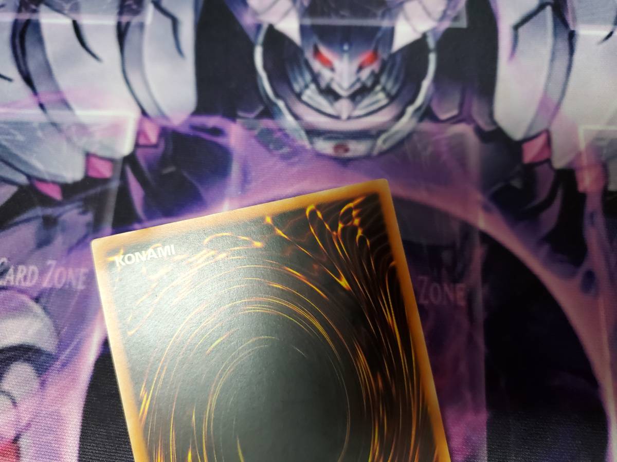 遊戯王 旧アジア版 旧亜版 月の女戦士 アルティメット レリーフ 遊戯王 旧アジア版 旧亜版 月の女戦士 アルティメット レリーフ