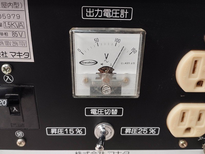 マキタ昇圧器屋内型1.5KVA A-05979中古| JChere雅虎拍卖代购