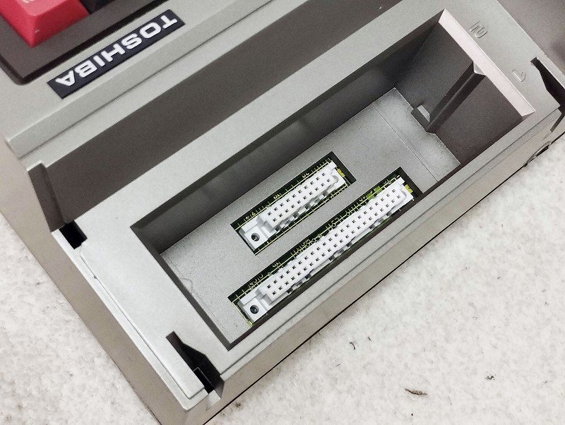 東芝 パソコン PASOPIA パソピア PA7010 本体 ジャンク の商品 東芝 パソコン PASOPIA パソピア PA7010 本体 ジャンク の商品