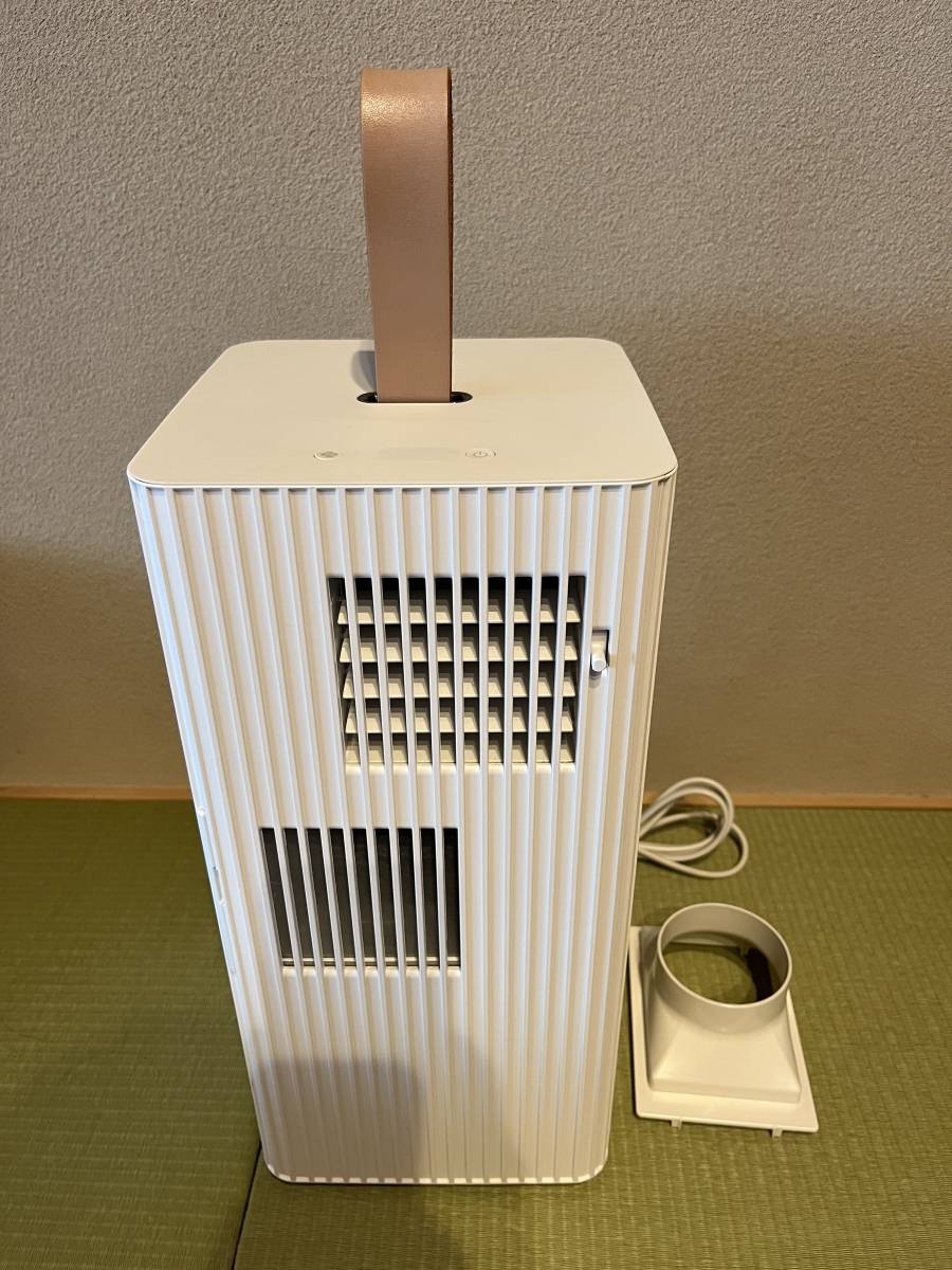 愛用 PCA10XS-W ポータブルエアコン DAIKIN ダイキン工業 キャリミー