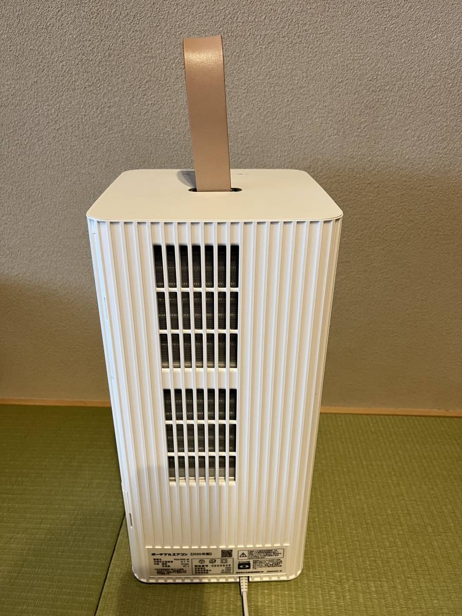 新しい季節 PCA10XS-W ポータブルエアコン DAIKIN ダイキン工業