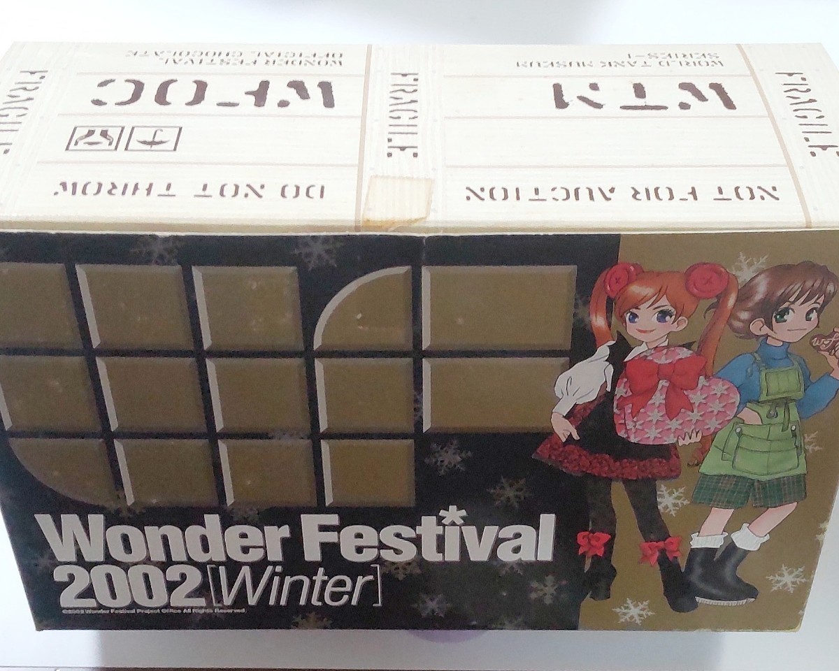 送料120円〜 ワンフェス限定版 ティーガーⅠ後期型重戦車 冬季迷彩 1/144 ワールドタンク ミュージアム01 第1弾 海洋堂 WTM 非売品 WF限定_画像7