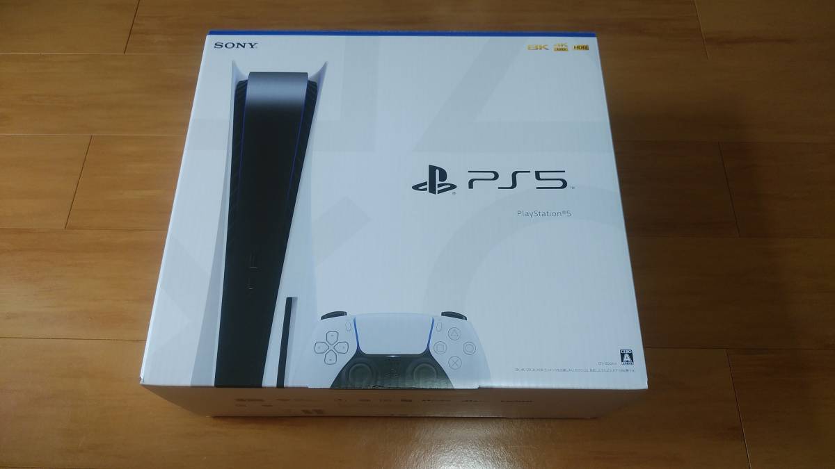 美品PS5 本体CFI-1200A ディスクドライブ搭載モデル保障付初期化済SONY