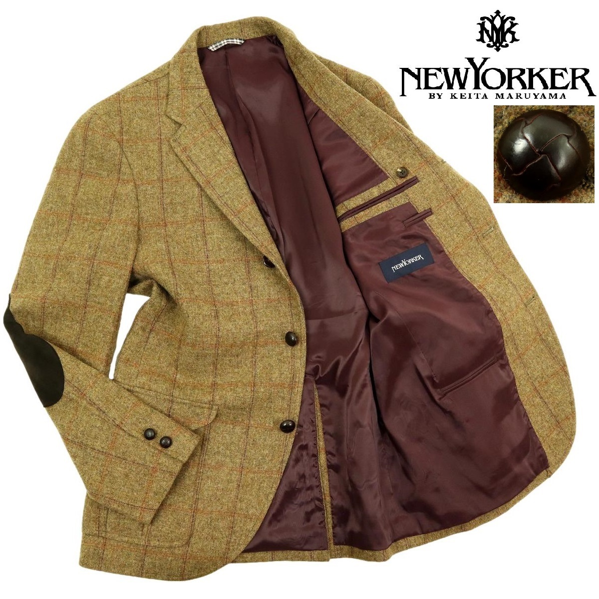 【S2835】【新品同様】【日本製】NEWYORKER ニューヨーカー テーラードジャケット ウールジャケット エルボーパッチ 胡桃ボタン サイズM