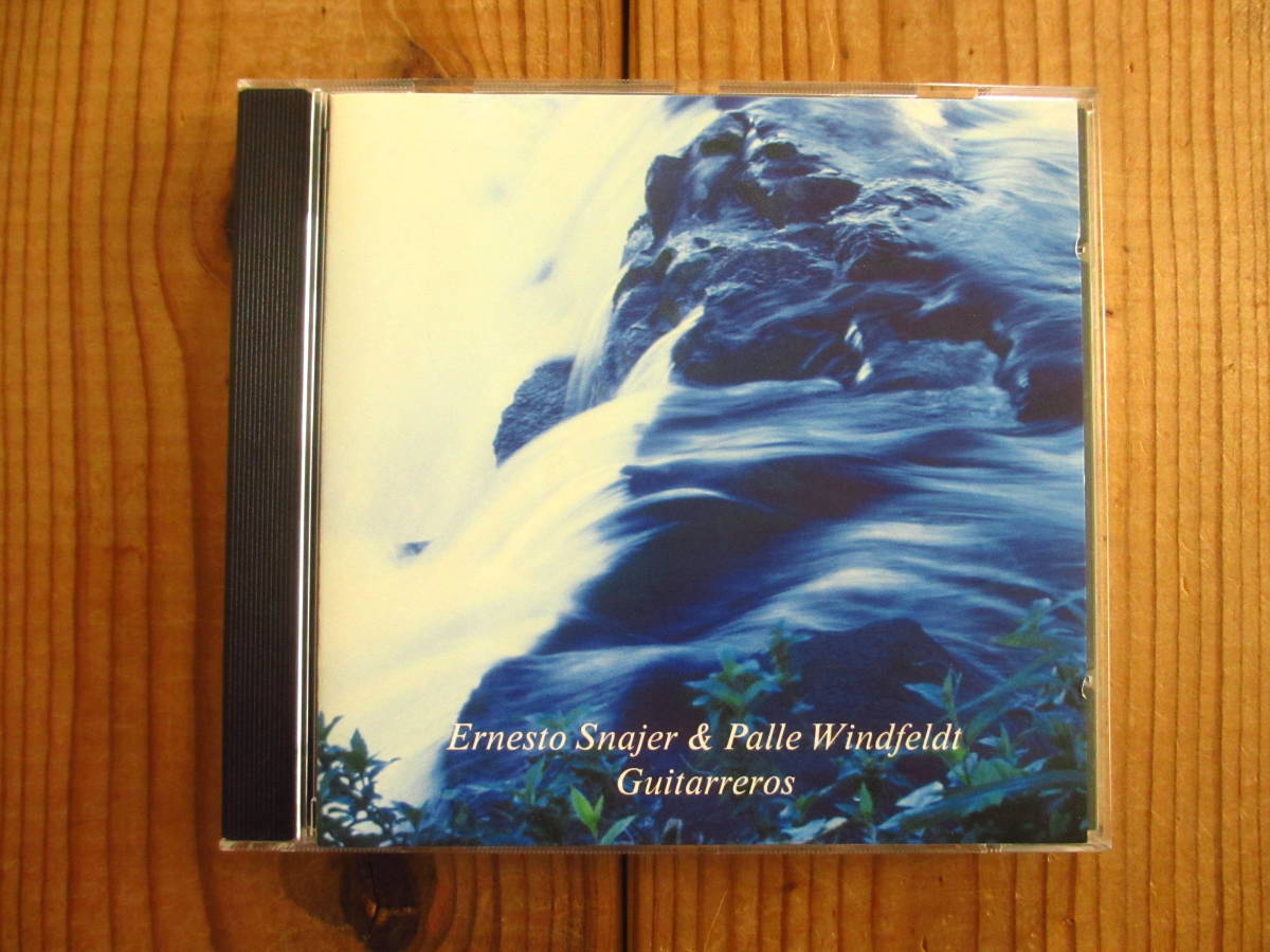 エグベルトジスモンチ Egberto Gismonti / Ernesto Snajer & Palle Windfeldt / Guitarreros [Carmo / CARMO/12]_画像1