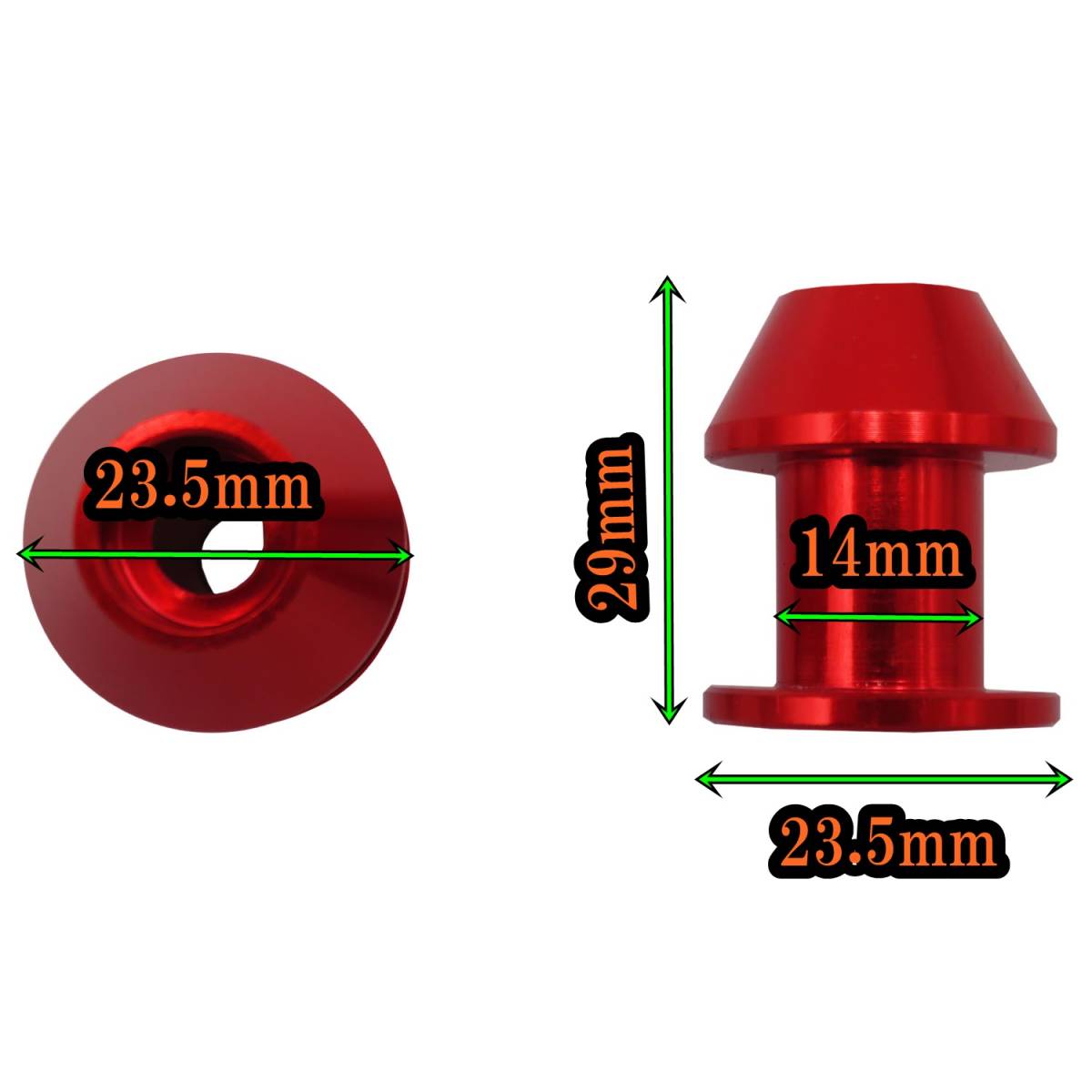 リアスタンドフック フックボルト スイングアームフック M6 6mm ボルト 2個セット 汎用 レッド ヤマハ系_画像2