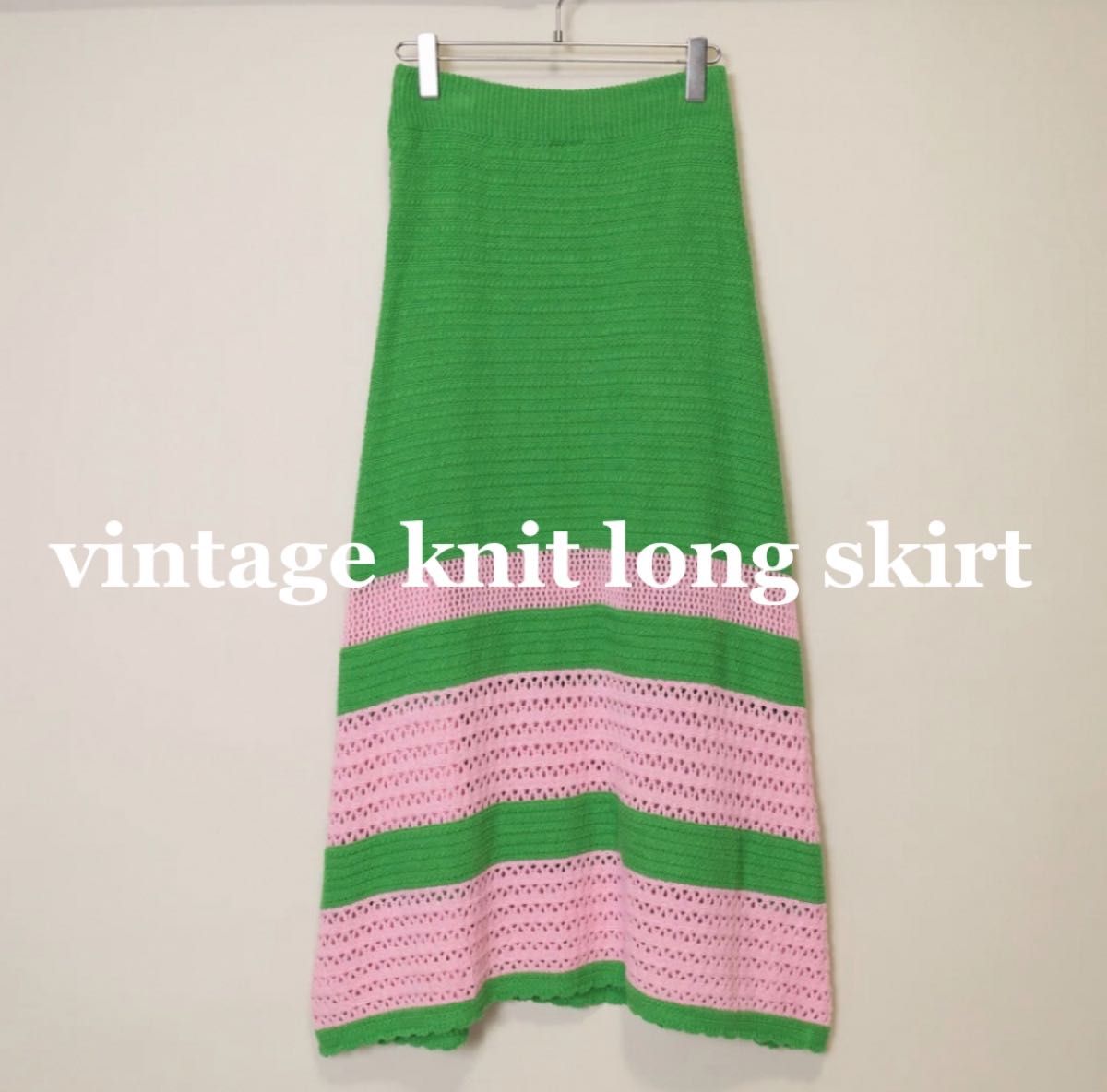 vintage green×pink two tone skirt Yahoo!フリマ（旧）