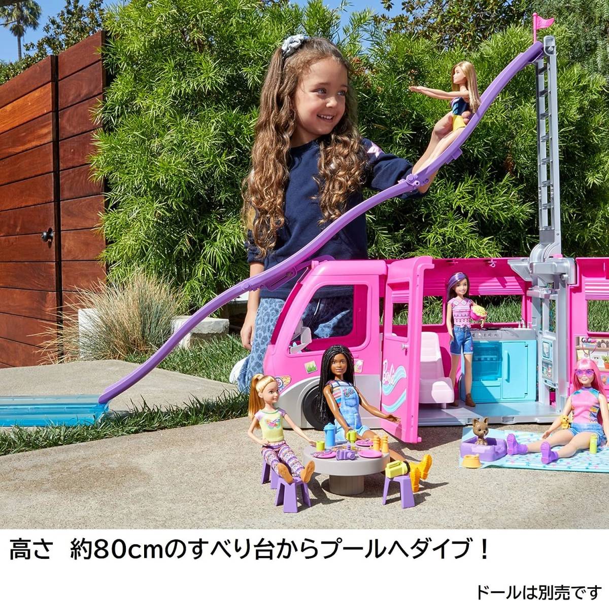 新品・未使用】バービー(Barbie) ドリームキャンピングカー｜Yahoo