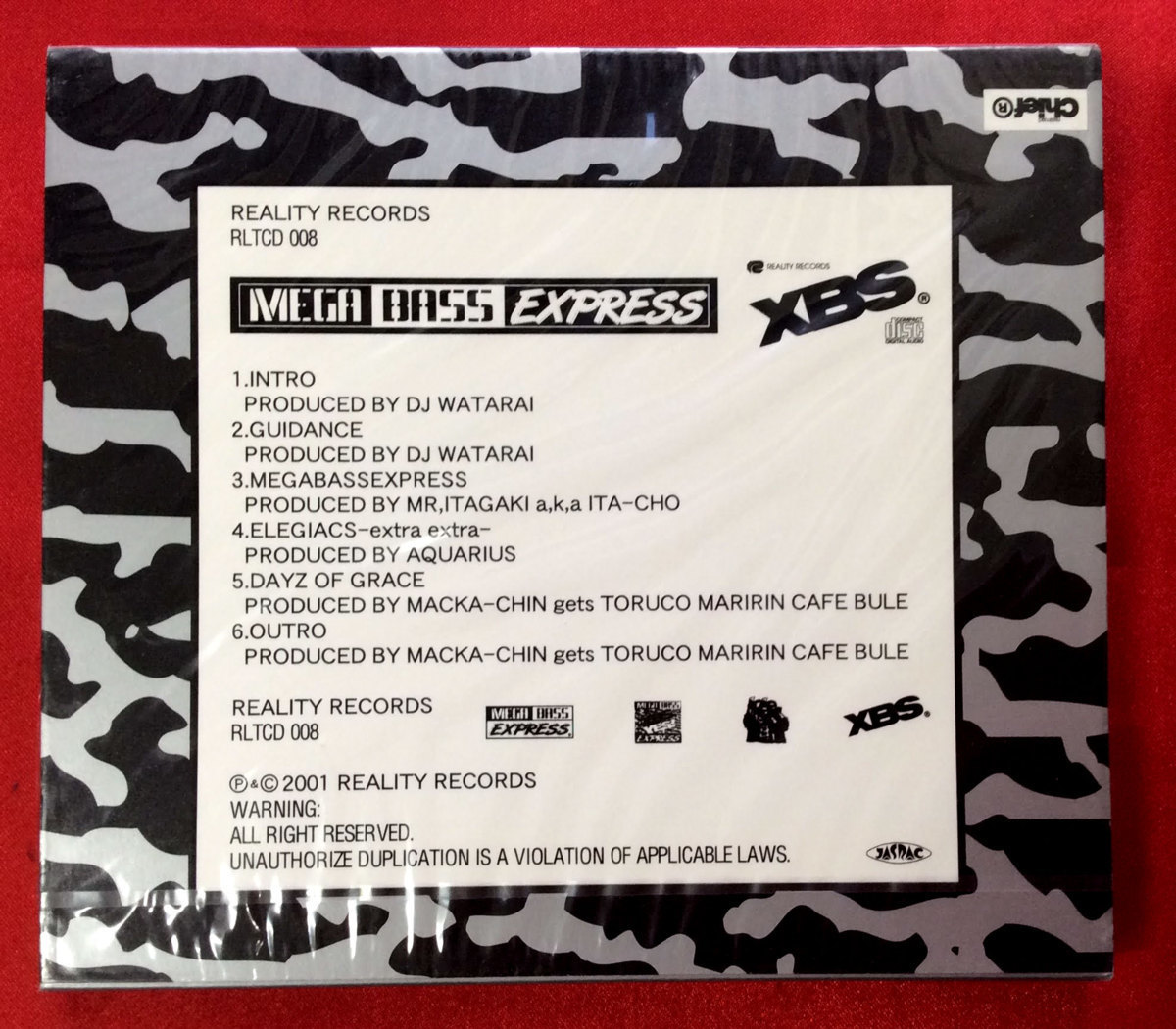 CD XBS ／ MEGA BASS EXPRESS RLTCD-008 未開封品 当時モノ 希少　C531_画像2